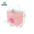 Recycled Shopping Paper Gift Bag with Rope Handle